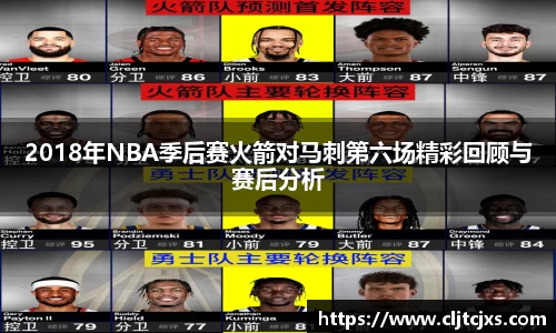 小艾电竞