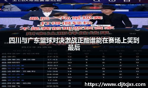 小艾电竞官方网站