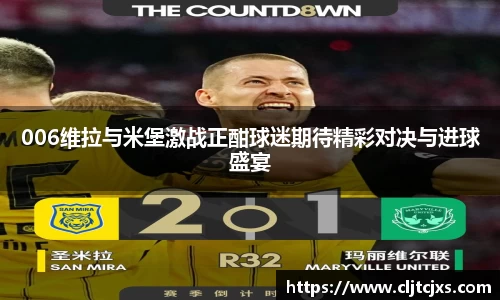 小艾电竞官网