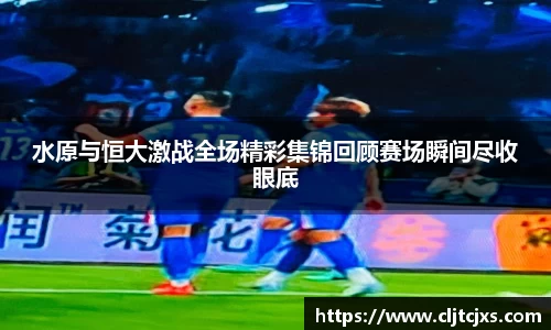小艾电竞官方网站