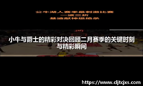 小艾电竞
