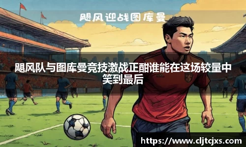 小艾电竞官方网站