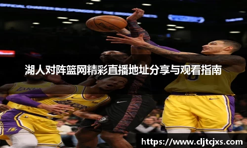 小艾电竞官方网站