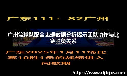 小艾电竞平台