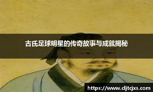 小艾电竞官方网站