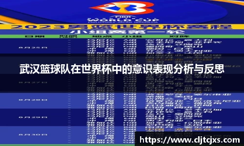 小艾电竞官网