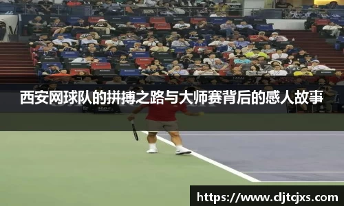 小艾电竞官方网站