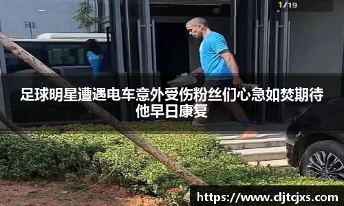 小艾电竞