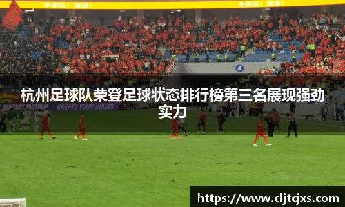 小艾电竞官网