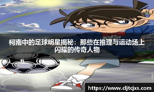 小艾电竞官方网站