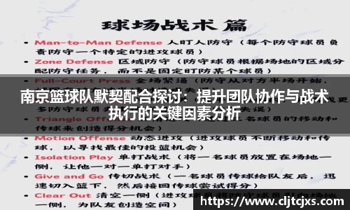 小艾电竞官方网站