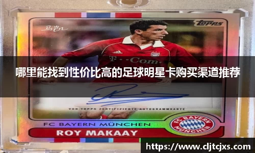 小艾电竞官方网站