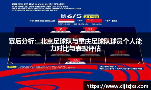 小艾电竞官方网站