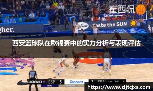 小艾电竞官方网站