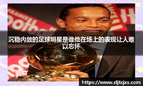 小艾电竞官方网站